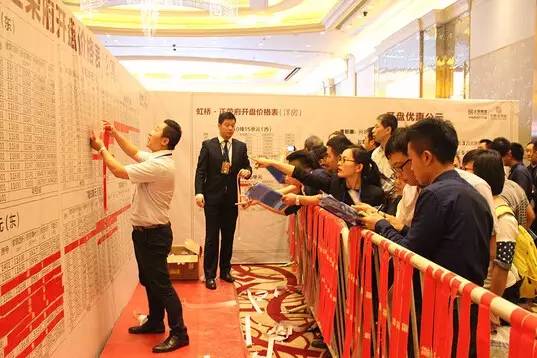 首创5.35亿豪夺徐泾地王！它已经站在“巨人”的肩膀上！