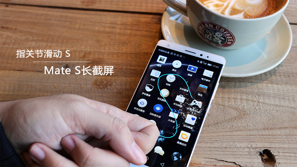 华为mate30如何长截图,华为matexs快速截图