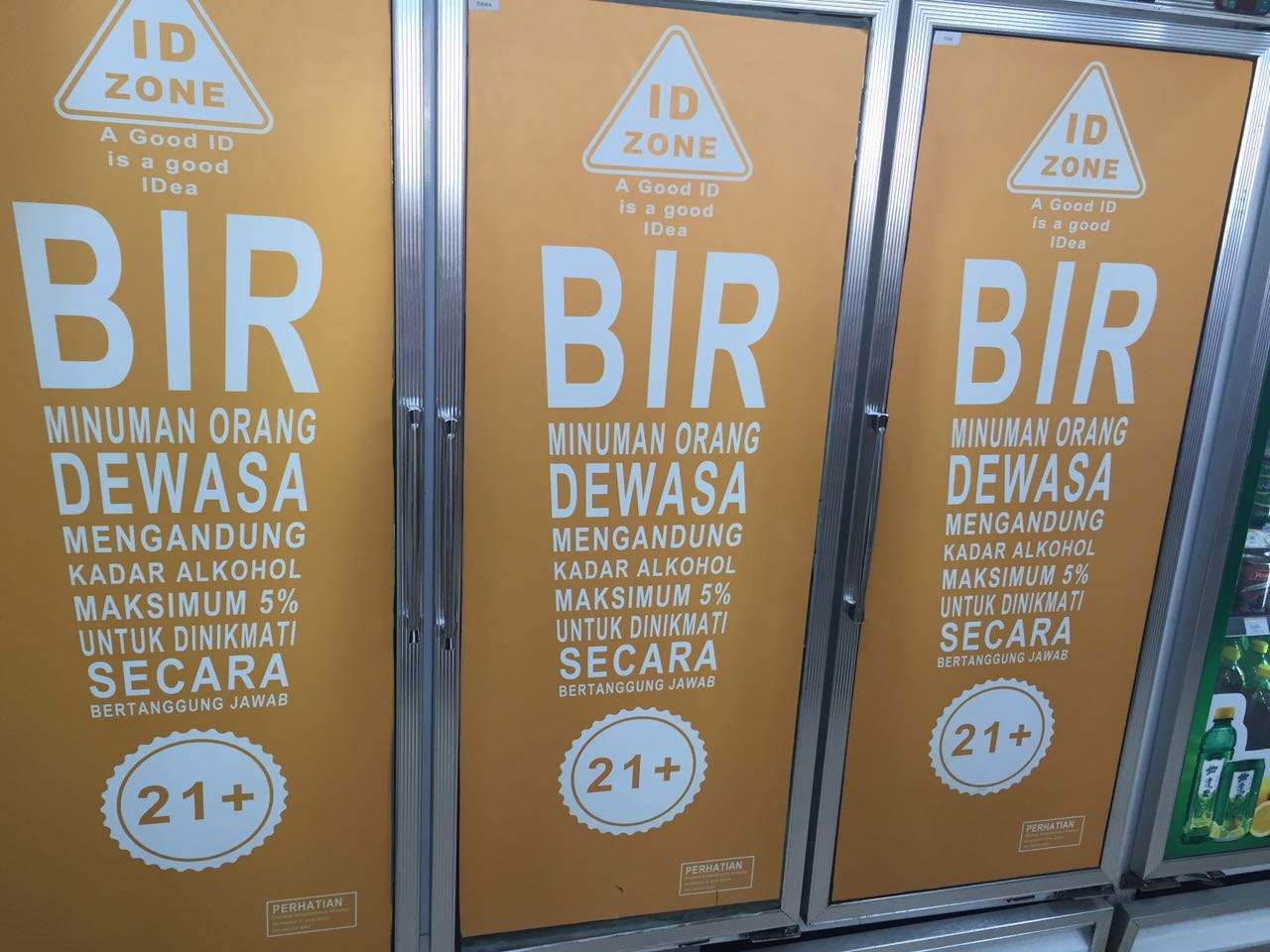 去巴厘岛买什么便宜,在巴厘岛值得买些什么