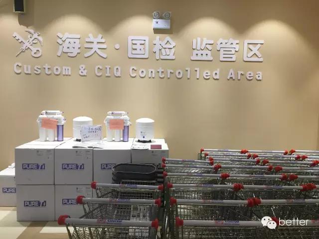 美国第二大零售连锁,美国零售巨头costco