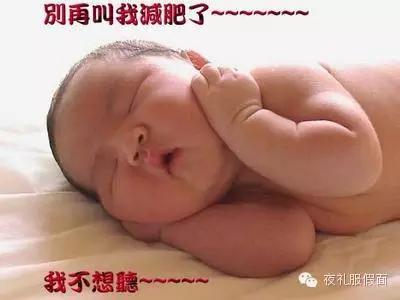 康宝莱奶昔减肥评测,喝康宝莱奶昔瘦不了的原因