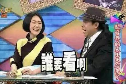 太子妃“升值”弹幕电影，你是“没眼看”还是“用眼看”？