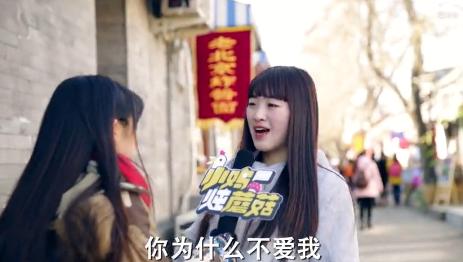 你在学校干过最疯狂的事是什么？打死我都不相信最后一个是真的！