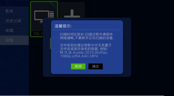 开博尔3d高清播放机评测,开博尔4k蓝光机