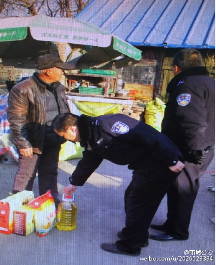 2月4日政法微博中的渭南公安干警（组图）