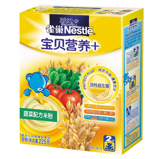 各品牌米粉对比,根据自己的经验总结出来的结论