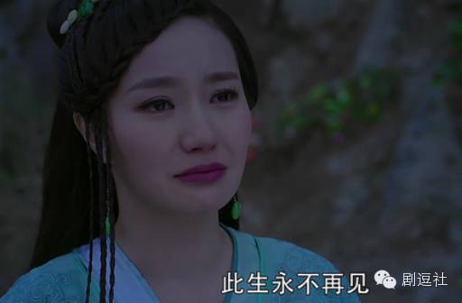 蜀山战纪系列故事简介,蜀山战纪上一辈的恩怨