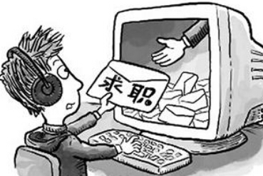 石家庄市兼职求职招聘网,石家庄寻找兼职