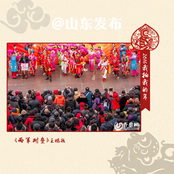 2016猴年后的下一个猴年,2016年猴年好吗