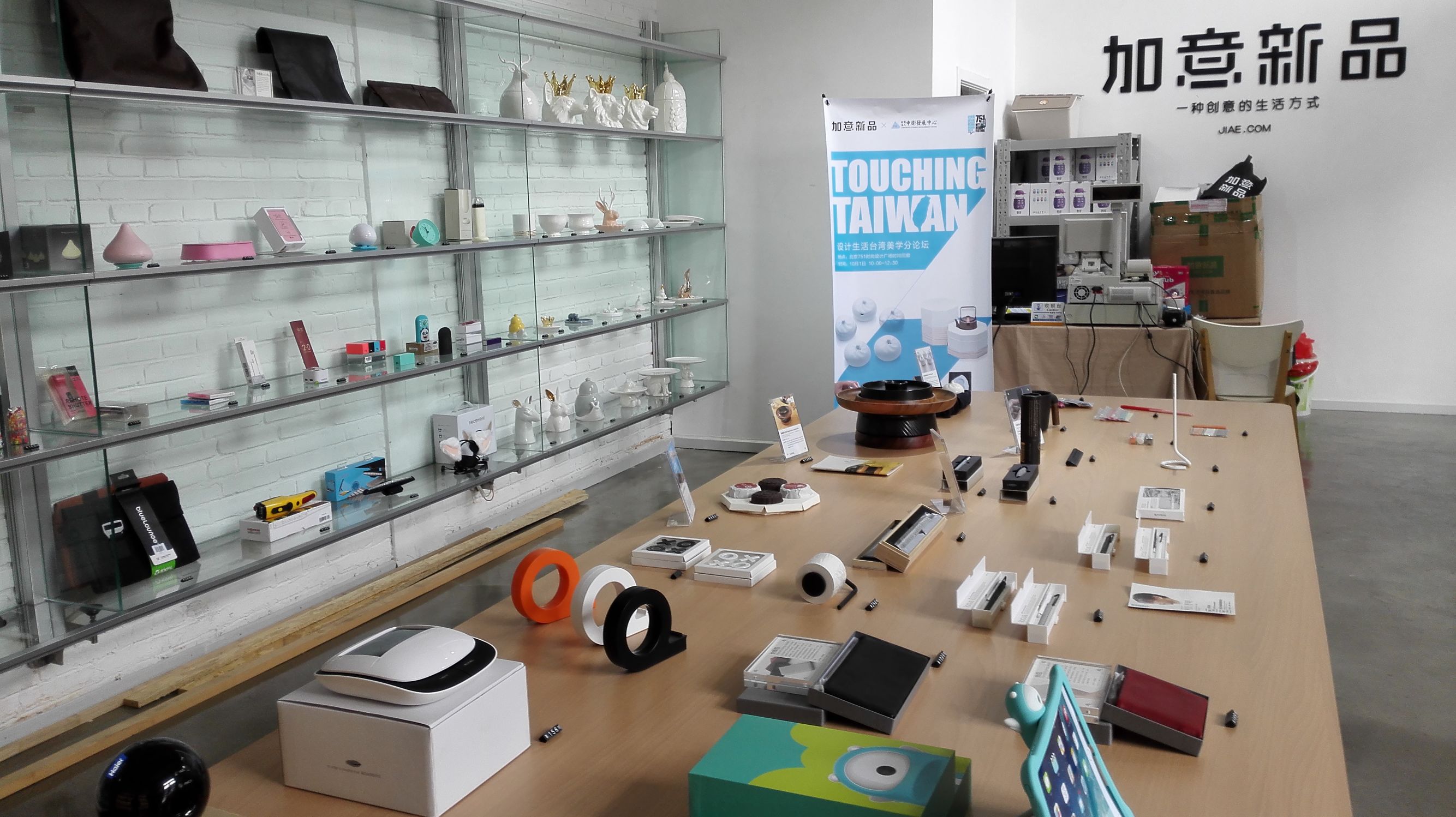 盘点这些让人羡慕的公司,盘点那些让人羡慕的公司后续