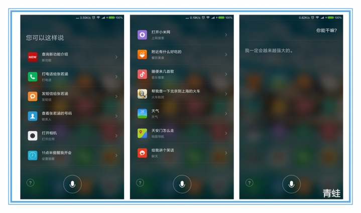 玩手机玩时间长会怎么样,玩手机时间太长手会怎么样