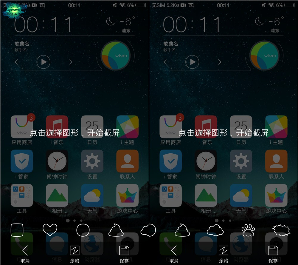 楣扮殑鐪肩潧璞圭殑閫熷害鍑鸿嚜鍝儴鍔ㄧ敾,vivox6鎬ц兘娴嬭瘯