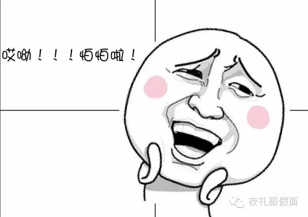 康宝莱奶昔亲身经历瘦身心得分享,康宝莱减肥奶昔食用方法