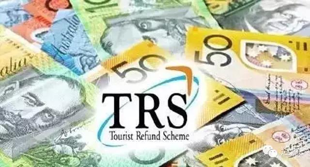 澳洲散布涉华谎言,澳洲免税店骗局揭秘