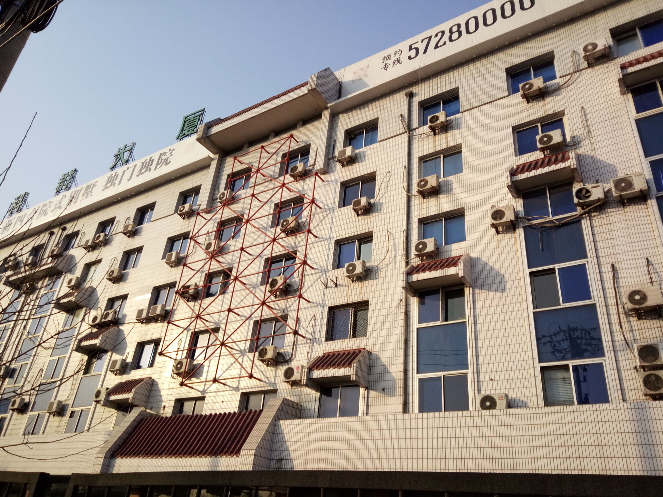 vivox60流畅度测评,vivox60手机流畅度