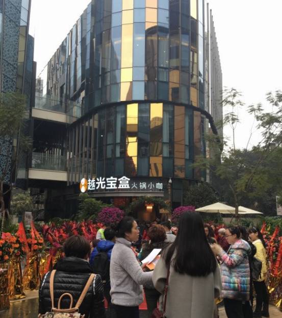 重庆美食5-6人餐,重庆美食攻略十大必吃排行榜文章