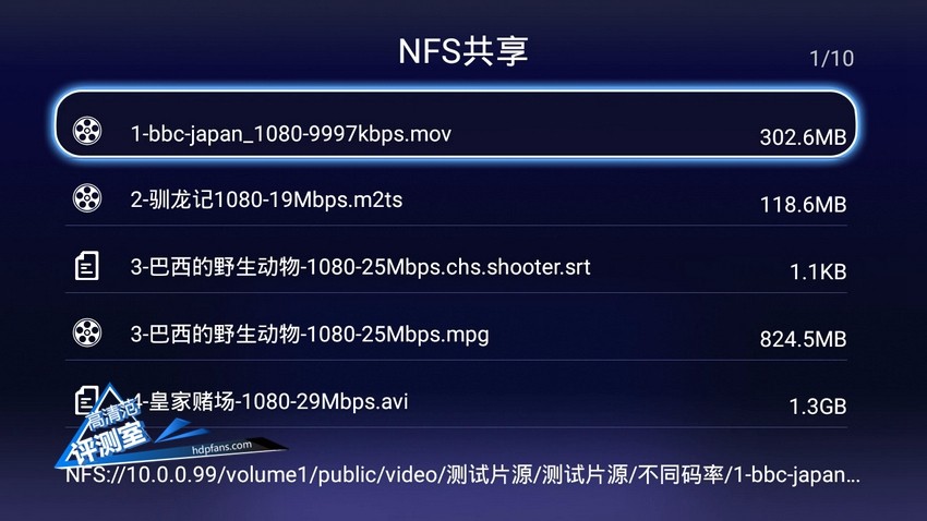 海美迪h7三代与h8三代哪个好,海美迪h7鎏金版怎么样