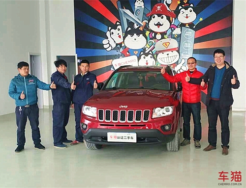 车猫二手车,车猫二手车怎么样