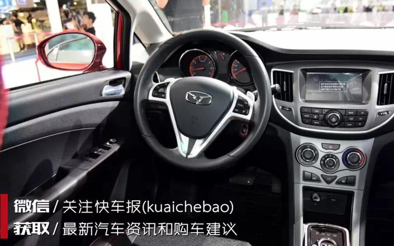 凯翼c3r性价比高吗,凯翼c3r新款