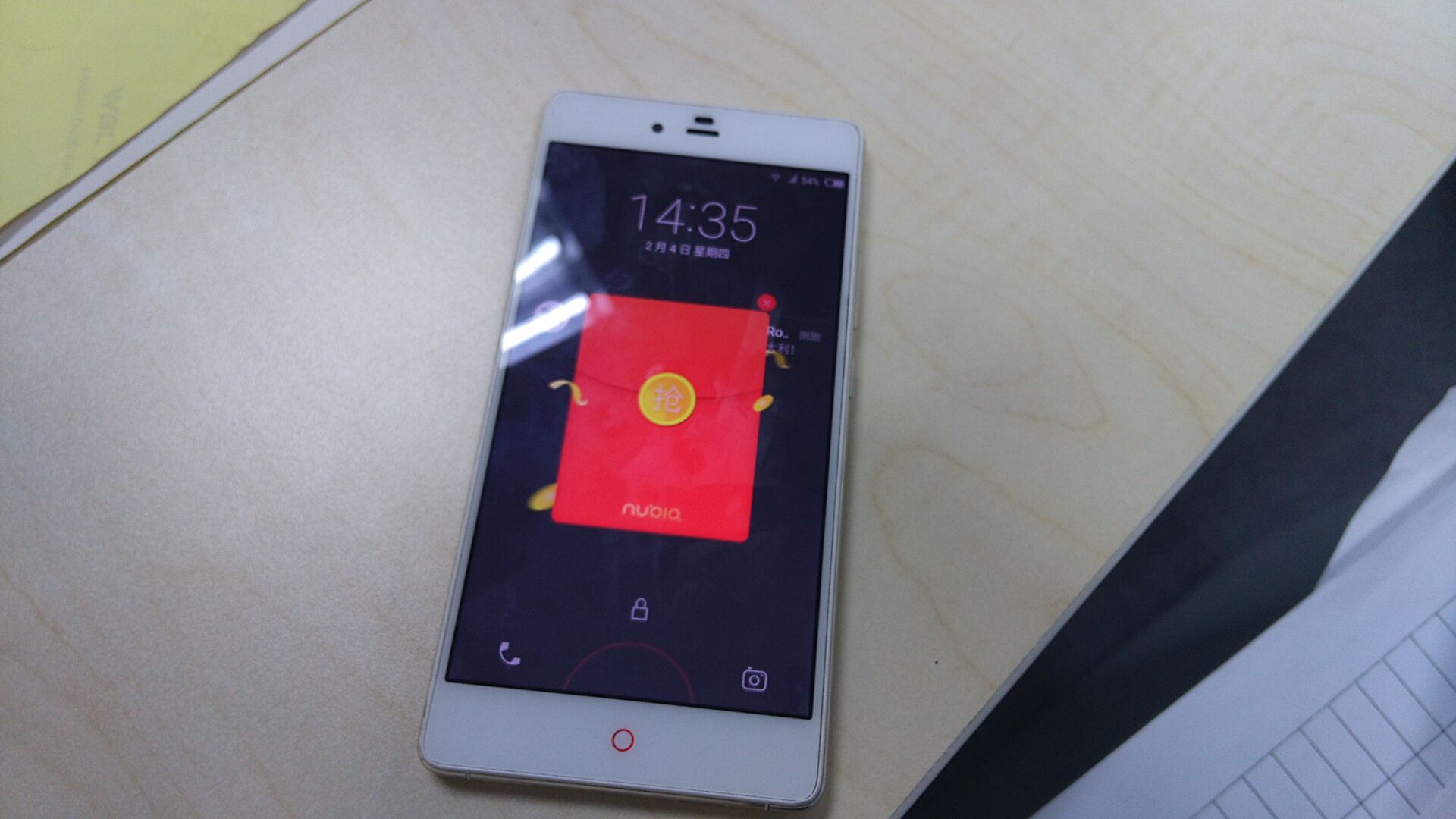 如何更高效抢红包软件,抢红包怎么抢最快最稳的方法