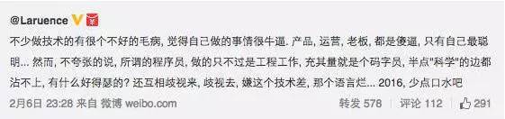 计算机软件程序员的职业分析,程序员这份职业为什么会存在