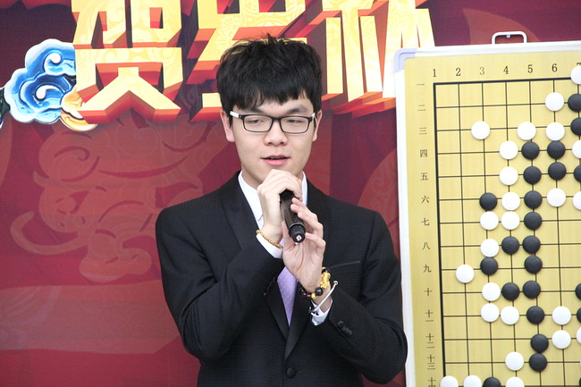 柯洁对李世石贺岁杯直播,柯洁李世石三星杯