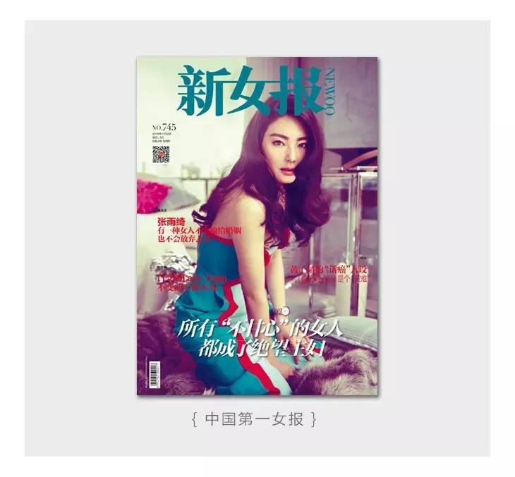 遮瑕比较好的粉底霜,遮瑕力很强的粉底霜