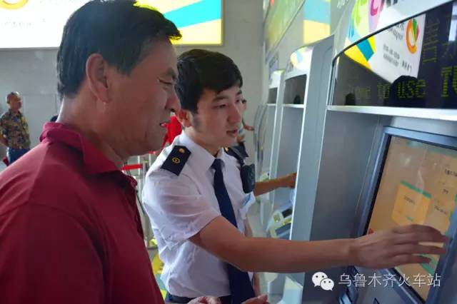 周末到啦！攻略在手！购票出行都不是si儿！