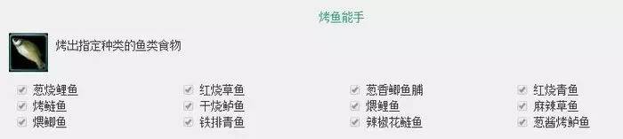 我们在游戏里的日常,我们在电子游戏的世界里