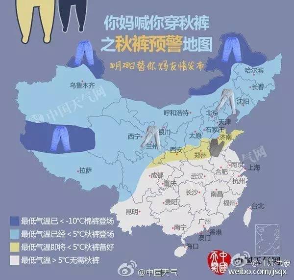 连云港中医院膏方,连云港老中医坐诊