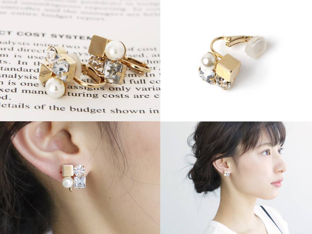 日本平价首饰网站排名前十,海淘中古首饰在哪个网站