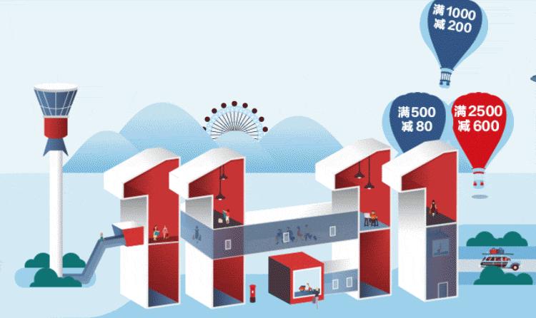 良仓设计,良仓好物推荐