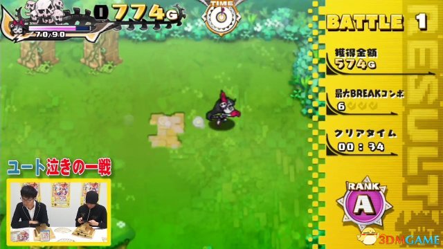 脑洞ARPG新作《公主是个财迷》实机试玩视频放出