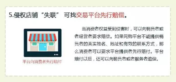 双十一冷静期后必买清单,双十一剁手前谨防骗局