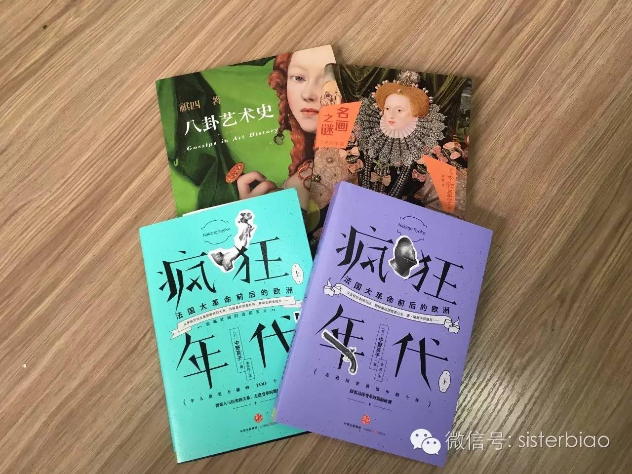 双十一继续奋战,双十一竞争激战