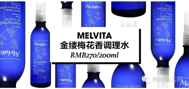 皮肤的关键不在白而在发亮