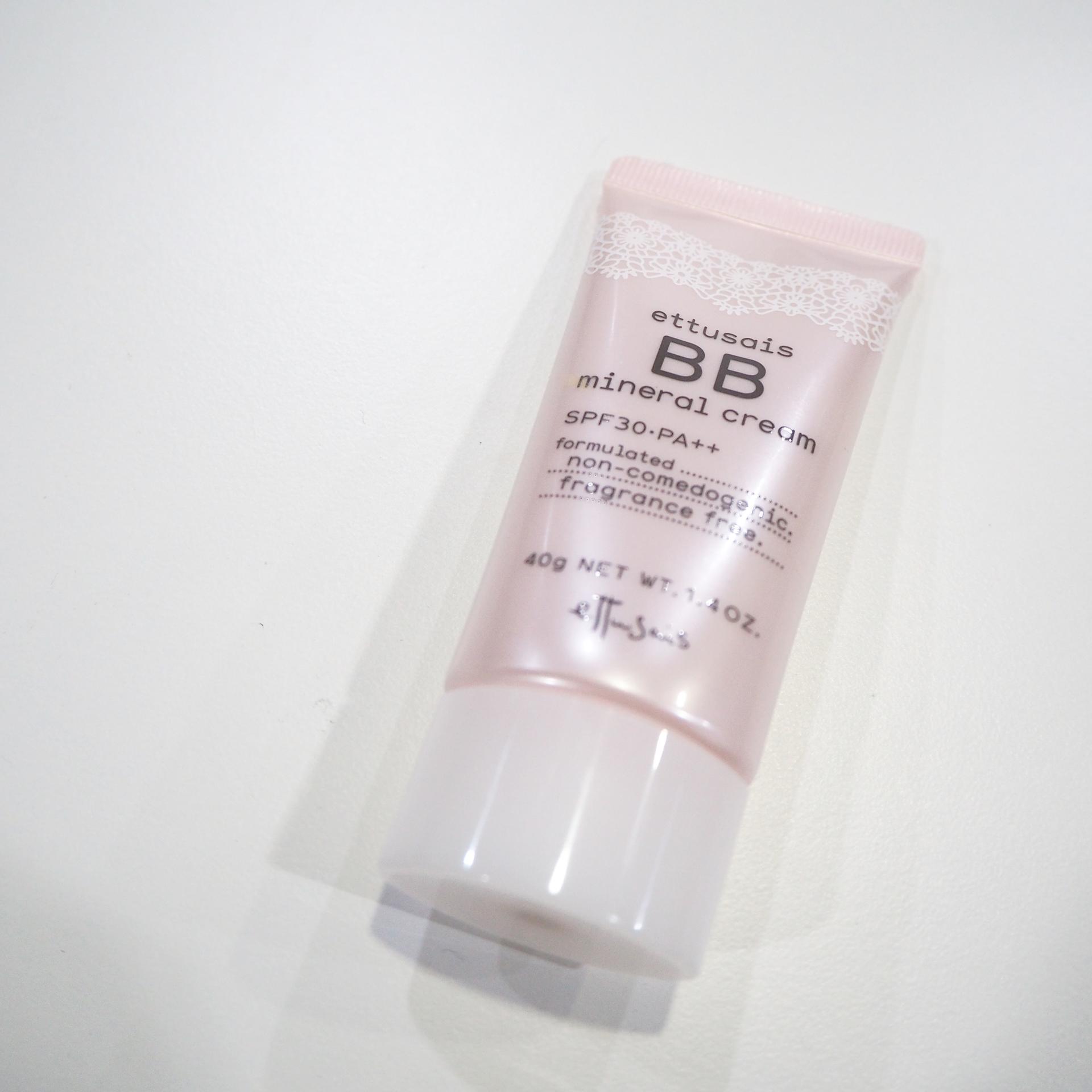 底妆霜性价比最高的牌子,底妆化妆品买哪家好