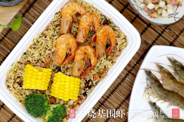 外卖新产品,好好吃饭创意菜团购