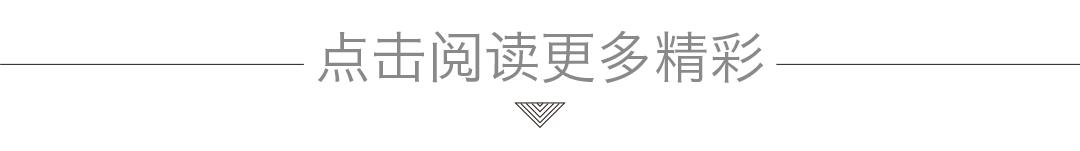 保利秋拍征集是什么时间,北京保利2021秋拍精品鉴赏直播季