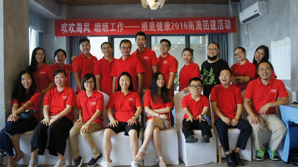 他为怪疾找根底三步分诊帮罕见病患者寻医问诊已签约超90名医生