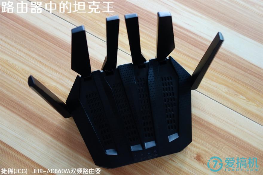 路由器坦克,jcg路由器没有信号