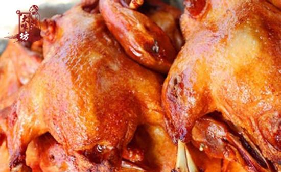 大味坊果木炭烤鸭连锁,周口市蒸香鸭技术培训