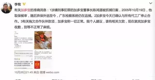 加多宝好点还是王老吉好点,加多宝王老吉最近官司