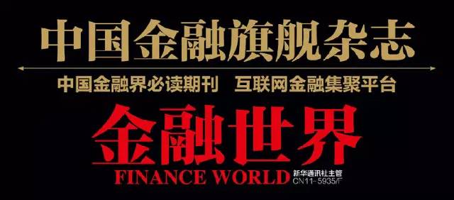 国外p2p合法吗,欧美p2p市场劣势