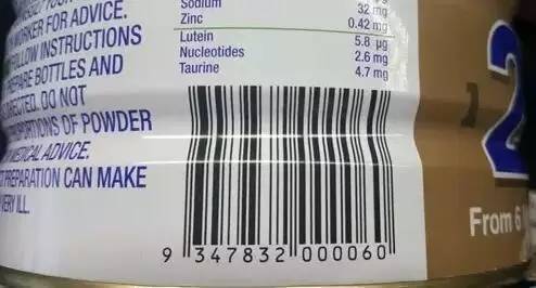 海淘族11.11不学国检法规吃大亏