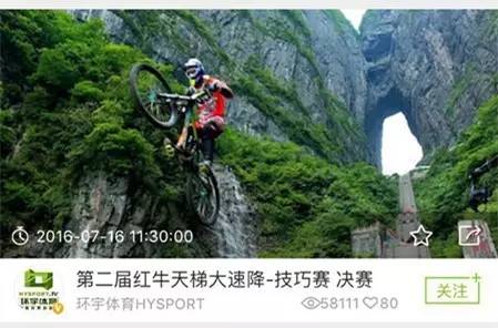 嗨体育HISPORTS服务号正式上线,多彩体育赛事直播尽在嗨体育HISPORTS