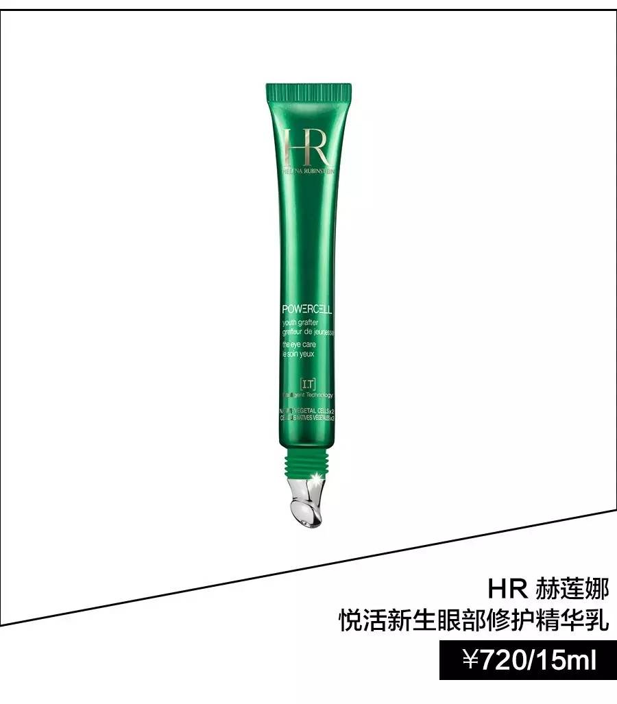 曾经Angelababy也愁过脸太胖！现在瘦成第一V脸到底和什么有关？