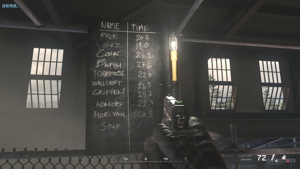 使命召唤现代战争6重制版steam,使命召唤现代战争重制版深入泥潭