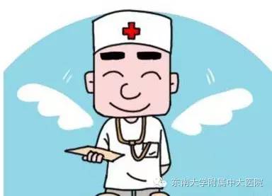 人文在医学中的重要性,人文中大