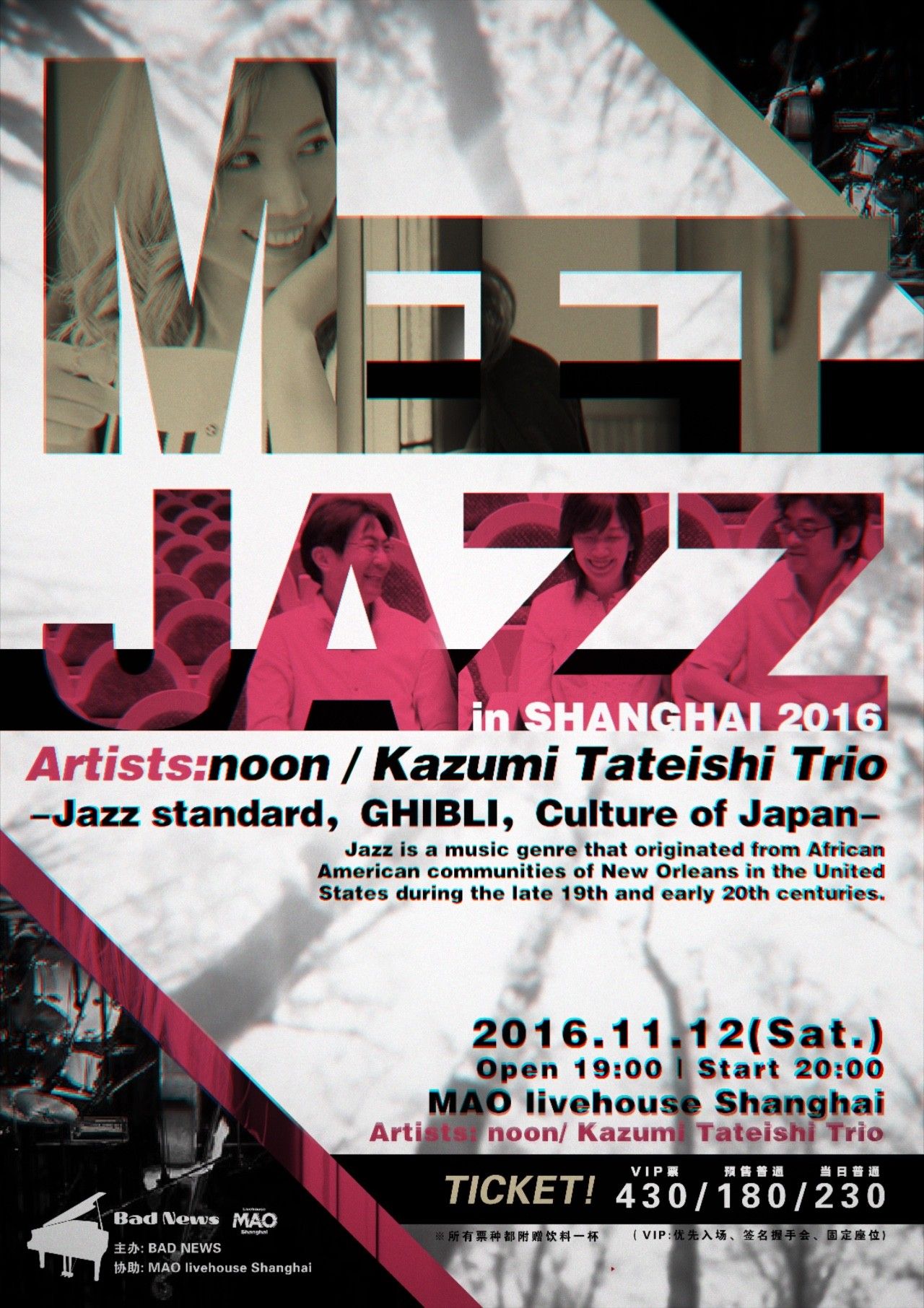 echo婕斿嚭鎺ㄨ崘,echo娓告垙澶у叏